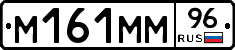 %D0%9C161%D0%9C%D0%9C96