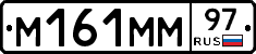 %D0%9C161%D0%9C%D0%9C97