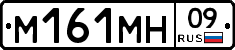 %D0%9C161%D0%9C%D0%9D09