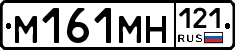 %D0%9C161%D0%9C%D0%9D121