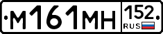 %D0%9C161%D0%9C%D0%9D152