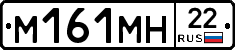 %D0%9C161%D0%9C%D0%9D22