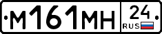 %D0%9C161%D0%9C%D0%9D24