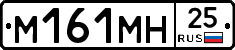 %D0%9C161%D0%9C%D0%9D25