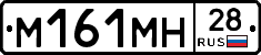 %D0%9C161%D0%9C%D0%9D28