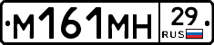 %D0%9C161%D0%9C%D0%9D29