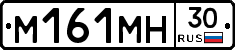 %D0%9C161%D0%9C%D0%9D30
