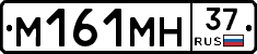 %D0%9C161%D0%9C%D0%9D37