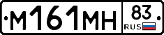 %D0%9C161%D0%9C%D0%9D83