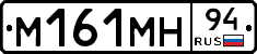 %D0%9C161%D0%9C%D0%9D94