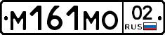 %D0%9C161%D0%9C%D0%9E02