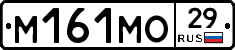 %D0%9C161%D0%9C%D0%9E29
