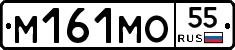 %D0%9C161%D0%9C%D0%9E55