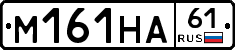 %D0%9C161%D0%9D%D0%9061
