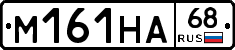 %D0%9C161%D0%9D%D0%9068