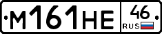 %D0%9C161%D0%9D%D0%9546
