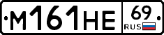 %D0%9C161%D0%9D%D0%9569
