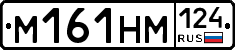 %D0%9C161%D0%9D%D0%9C124