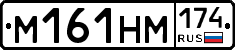 %D0%9C161%D0%9D%D0%9C174