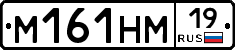 %D0%9C161%D0%9D%D0%9C19