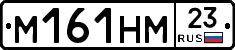 %D0%9C161%D0%9D%D0%9C23