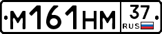 %D0%9C161%D0%9D%D0%9C37