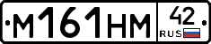 %D0%9C161%D0%9D%D0%9C42