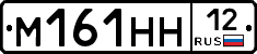 %D0%9C161%D0%9D%D0%9D12