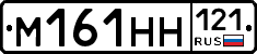 %D0%9C161%D0%9D%D0%9D121