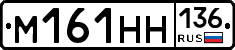 %D0%9C161%D0%9D%D0%9D136