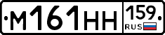%D0%9C161%D0%9D%D0%9D159
