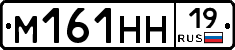 %D0%9C161%D0%9D%D0%9D19