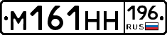 %D0%9C161%D0%9D%D0%9D196