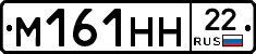 %D0%9C161%D0%9D%D0%9D22