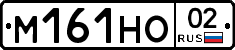 %D0%9C161%D0%9D%D0%9E02