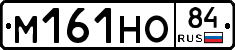 %D0%9C161%D0%9D%D0%9E84