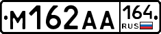 %D0%9C162%D0%90%D0%90164