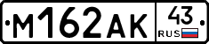 %D0%9C162%D0%90%D0%9A43