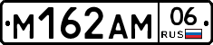 %D0%9C162%D0%90%D0%9C06