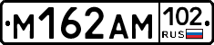 %D0%9C162%D0%90%D0%9C102