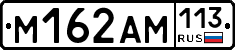 %D0%9C162%D0%90%D0%9C113