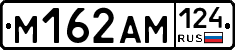 %D0%9C162%D0%90%D0%9C124