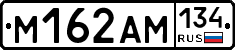 %D0%9C162%D0%90%D0%9C134