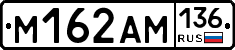 %D0%9C162%D0%90%D0%9C136