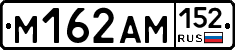 %D0%9C162%D0%90%D0%9C152