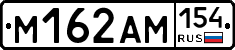 %D0%9C162%D0%90%D0%9C154