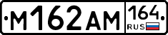 %D0%9C162%D0%90%D0%9C164