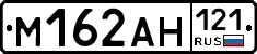 %D0%9C162%D0%90%D0%9D121