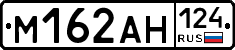 %D0%9C162%D0%90%D0%9D124