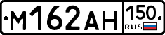 %D0%9C162%D0%90%D0%9D150